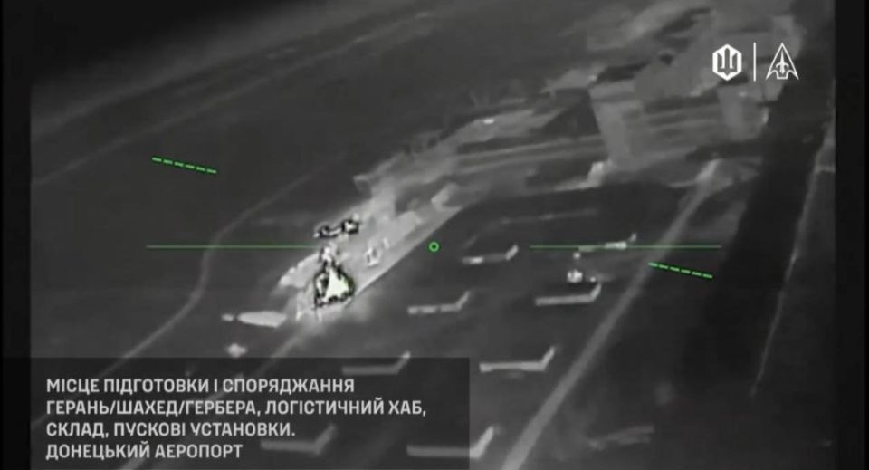 Донецкий аэропорт снова под атакой Донецкий аэропорт снова под атакой