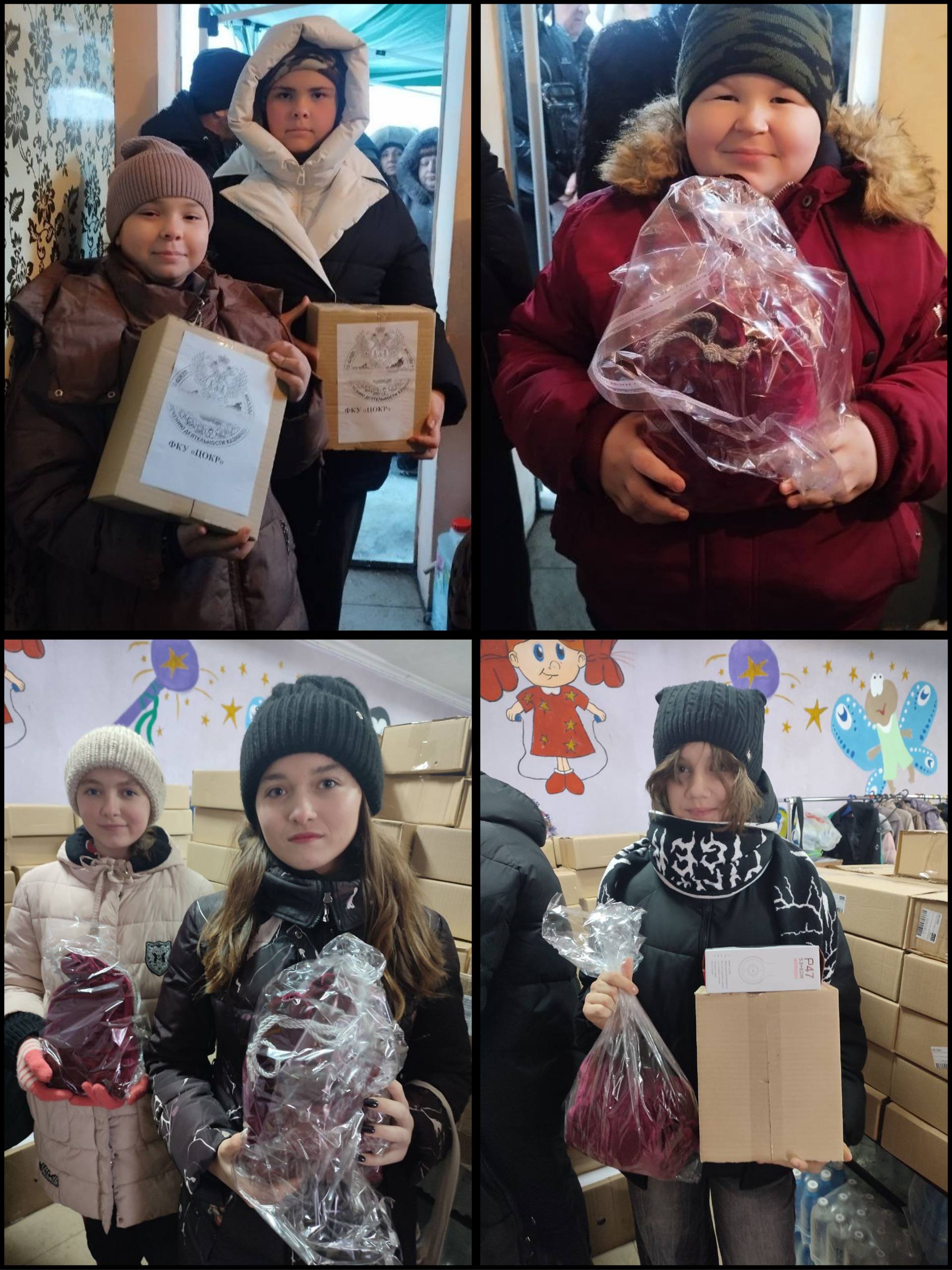 Завершающий День добрых дел в этом году Завершающий День добрых дел в этом году