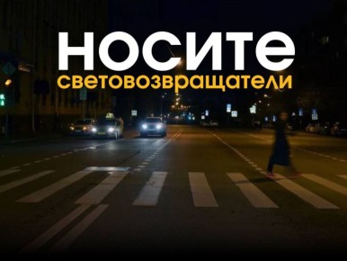 ��������� ����������: �� ������ ����� ���� �������� - ���������, ����� ���� �������! �������������������