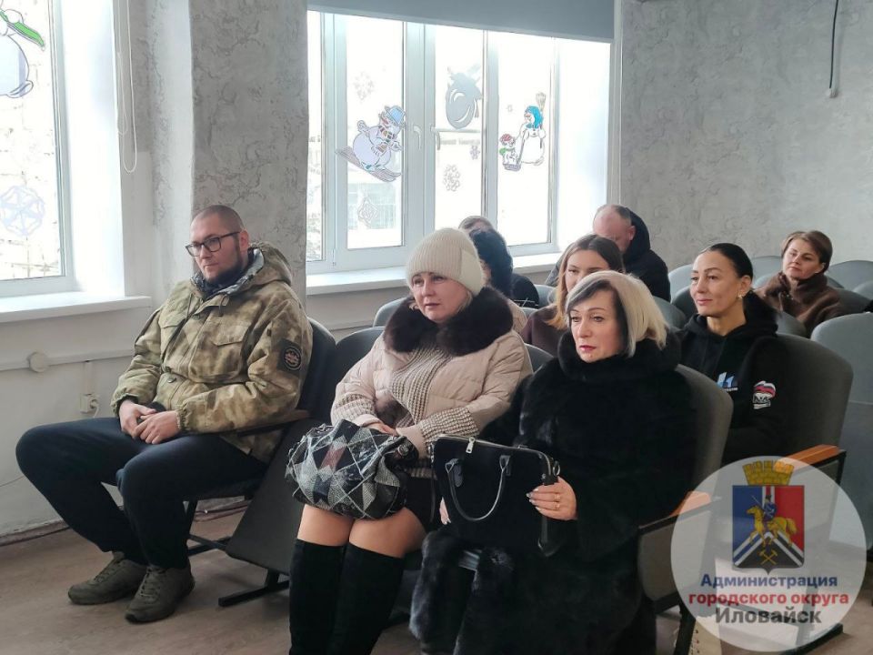 Денис Зубов: Аппаратное совещание в городском округе Иловайск Денис Зубов: Аппаратное совещание в городском округе Иловайск