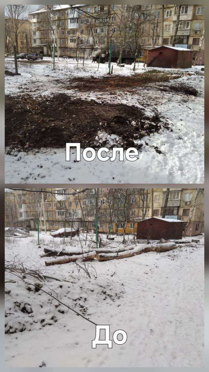 Елена Рязанцева: ГУП ДНР "ДОНСНАБКОМПЛЕКТ" произведен вывоз перенакоплений мусора объемом - 328 м по адресам: Елена Рязанцева: ГУП ДНР "ДОНСНАБКОМПЛЕКТ" произведен вывоз перенакоплений мусора объемом - 328 м по адресам: