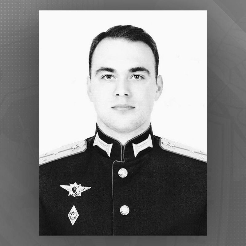 Военные следователи почтили память сотрудников, погибших при исполнении служебного долга Военные следователи почтили память сотрудников, погибших при исполнении служебного долга