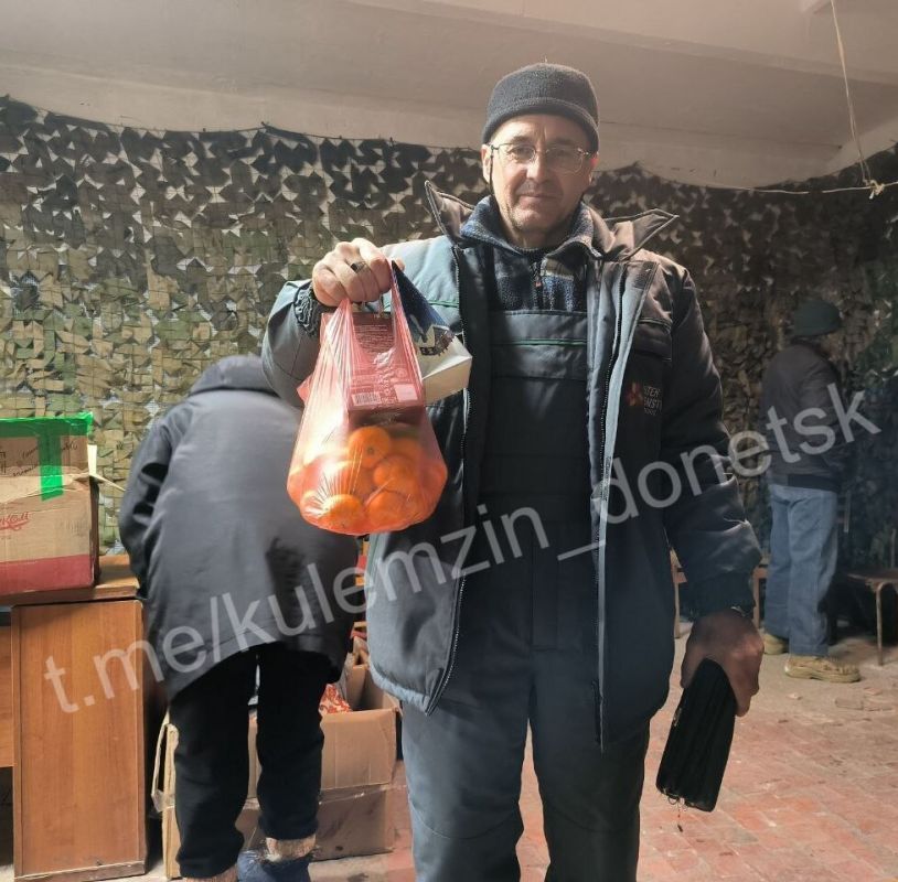 Продолжаем поддерживать население Великоновоселковского муниципального округа Продолжаем поддерживать население Великоновоселковского муниципального округа
