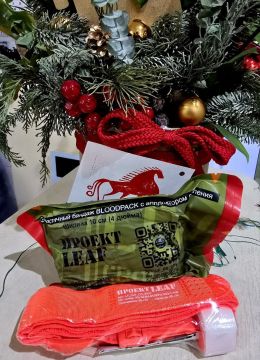 �������� ������!. ������� �������LEAF ������ ���� ����������� ��� ������������ ����� �����!  ����������� �������� ���� ������� ������ ��� �������� �������� ��������, ��������� ���������, �������� ������ ������...