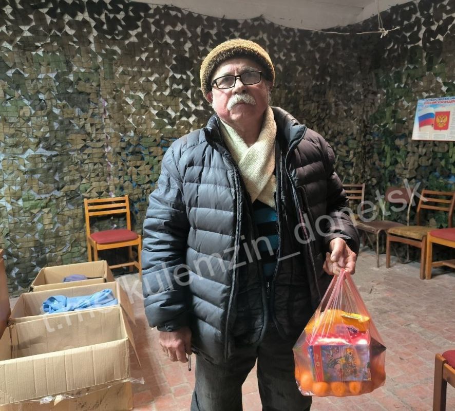 Продолжаем поддерживать население Великоновоселковского муниципального округа Продолжаем поддерживать население Великоновоселковского муниципального округа