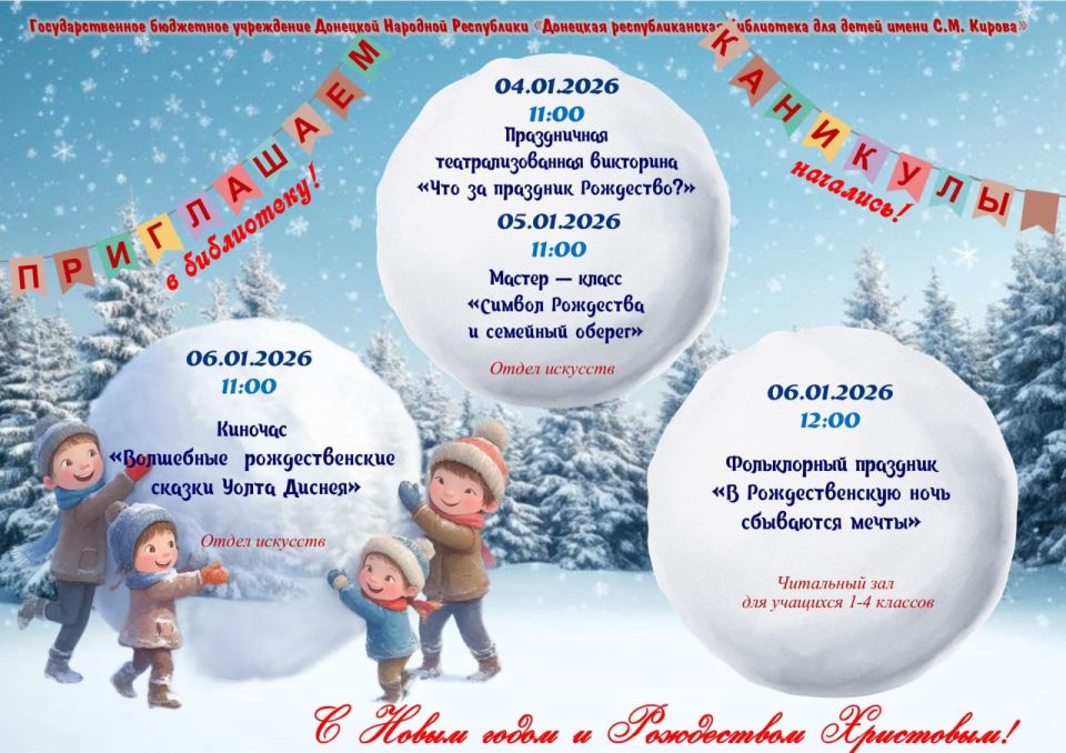 ���������� ���� �� ������� ������: ���������� ������� � ������� ������� ����������!