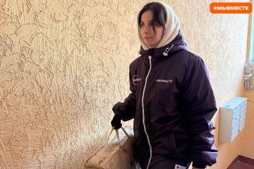 Новогоднее поздравление от #МЫВМЕСТЕ