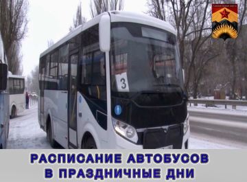 ��������� �����: ���������� � �������� ������ ��������� � ������ ���������� � �������������� ����������