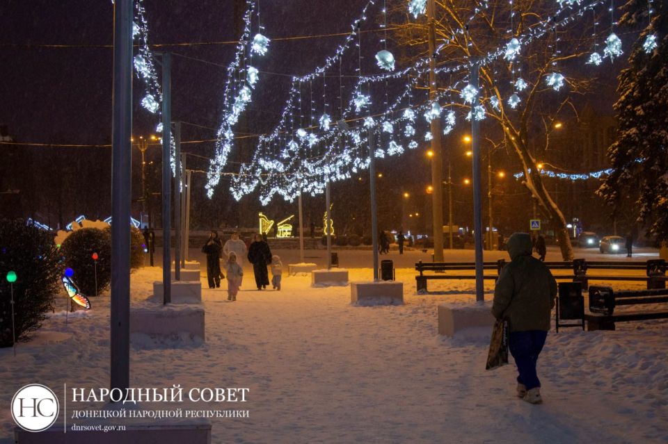 Зимний Донецк, 31 декабря 2026 г Зимний Донецк, 31 декабря 2026 г