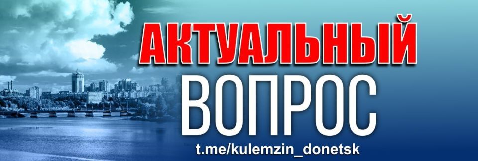Наталья Бегуненко: В поселке Брикетный Петровского района восстановлено наружное освещение, которое не функционировало с 2022 года из-за обстрелов укрофашистов Наталья Бегуненко: В поселке Брикетный Петровского района восстановлено наружное освещение, которое не функционировало с 2022 года из-за обстрелов укрофашистов