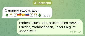 Хорошо, что есть переводчик