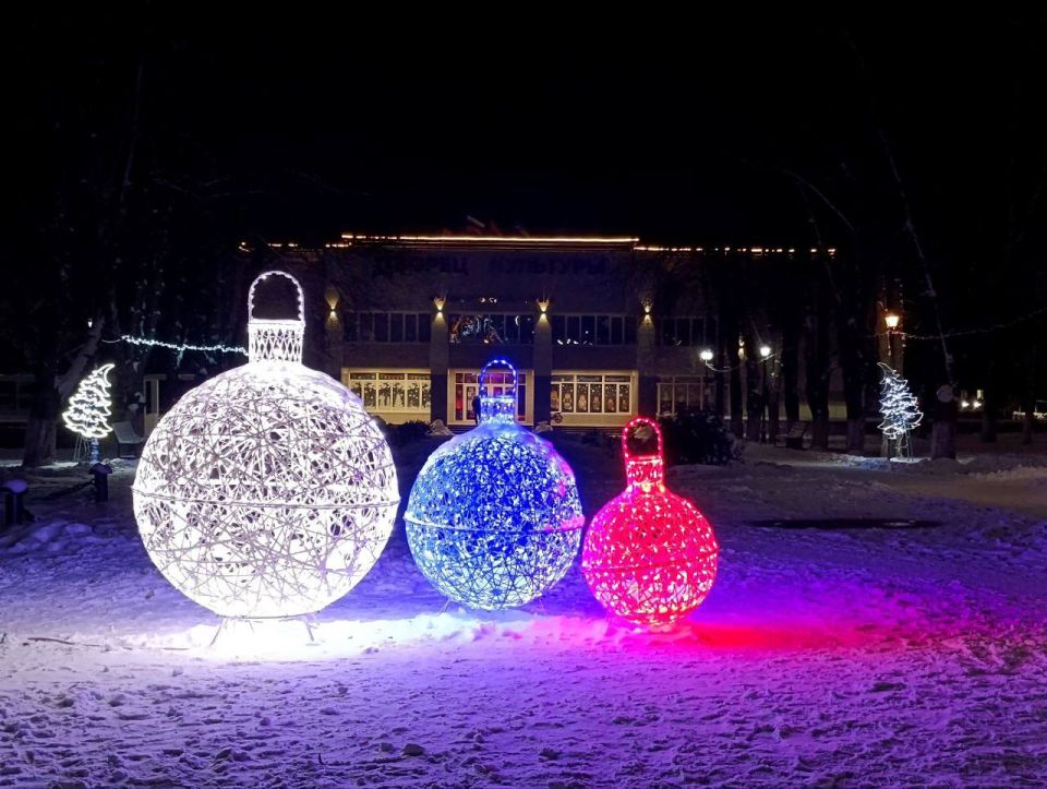 С наступающим Новым годом! С наступающим Новым годом!