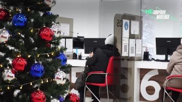 ���-��� ��� ��� � ����������� ���