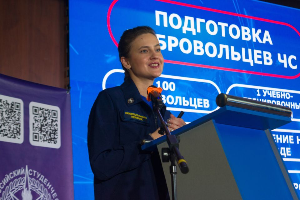 К 2026 году готовы. Добровольцы Донецкого РО ВСКС отметили День спасателя и провели уходящий год уже традиционным торжественным мероприятием К 2026 году готовы. Добровольцы Донецкого РО ВСКС отметили День спасателя и провели уходящий год уже традиционным торжественным мероприятием