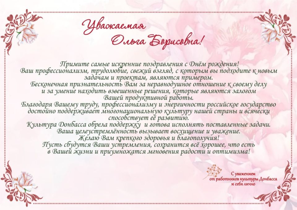 ������ ��������: ������� �������� ���� �������� ������� �������� ���������� ��������� ����� ��������� ��������