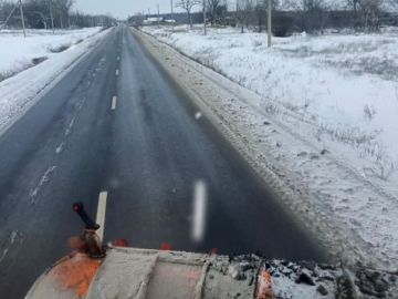 Доброго утра и праздничного настроения!