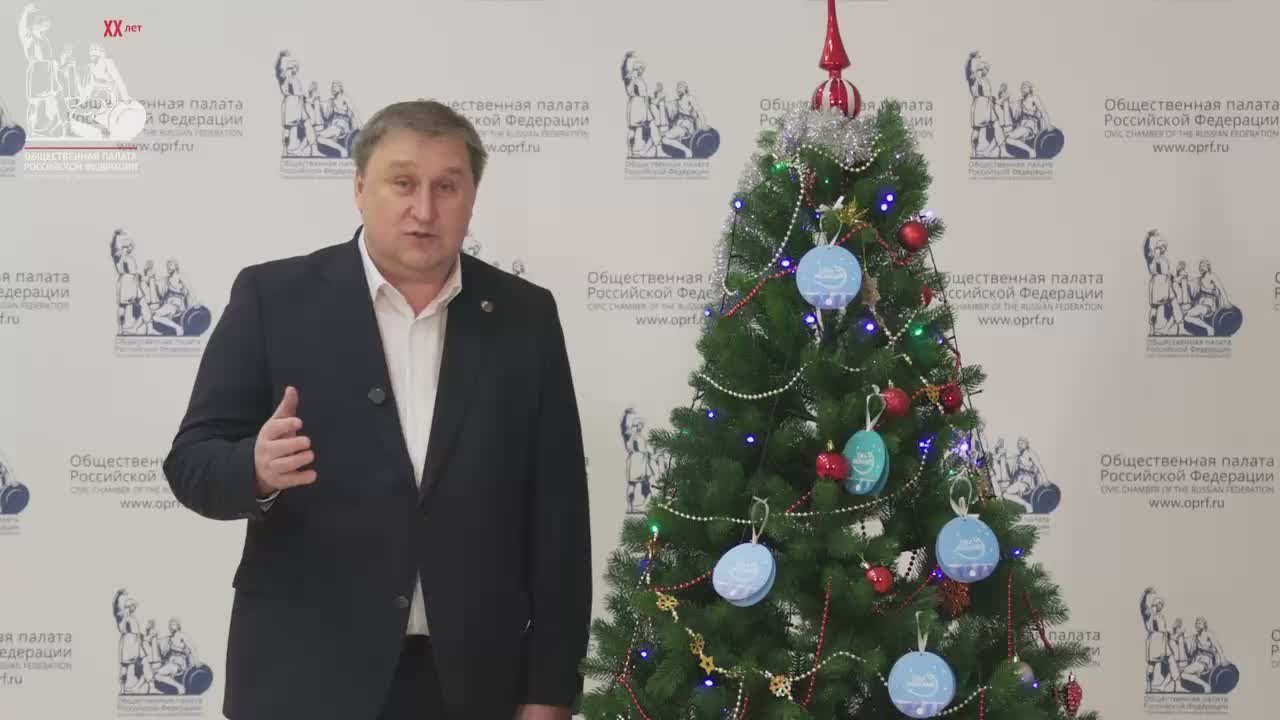 Павел Покровский присоединился к акции «Елка желаний», чтобы исполнить новогодние мечты детей