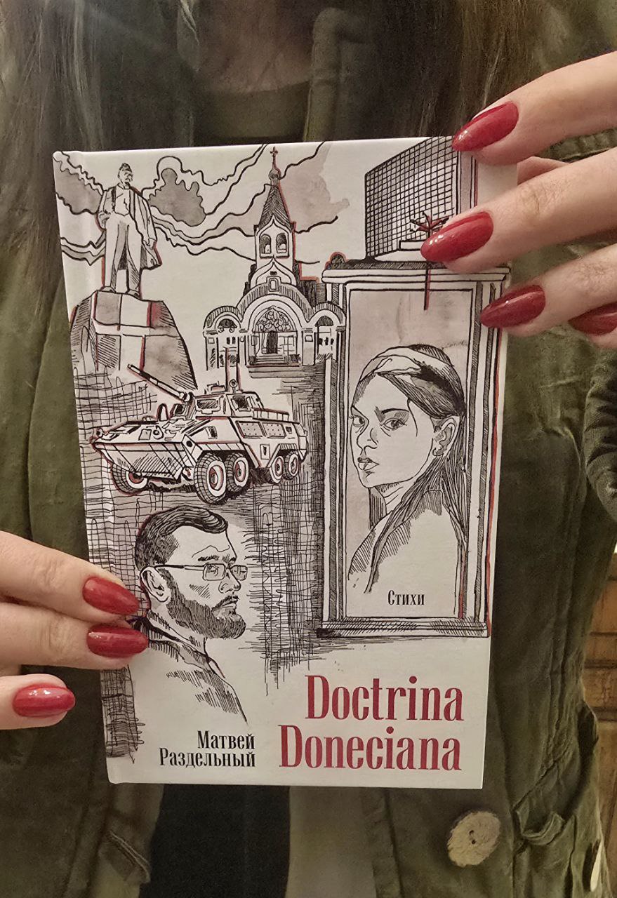 НЕКОТОРЫЕ ИТОГИ — 2025. 1 НЕКОТОРЫЕ ИТОГИ — 2025. 1