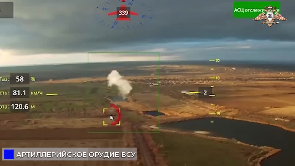 381 �� ���������� AS-90 ��� � �������