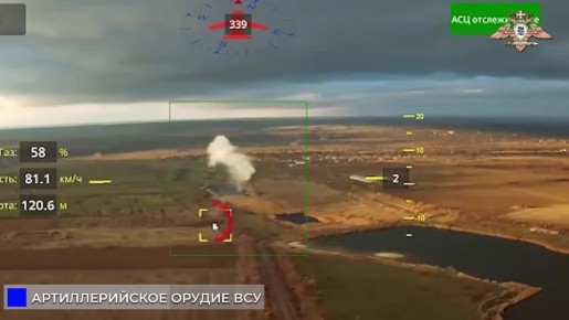 381 �� ���������� AS-90 ��� � �������