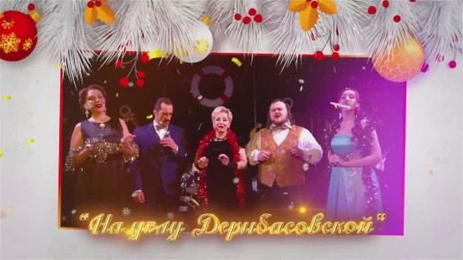 � �� ������ � ������? ���� ��������� ����� � �����