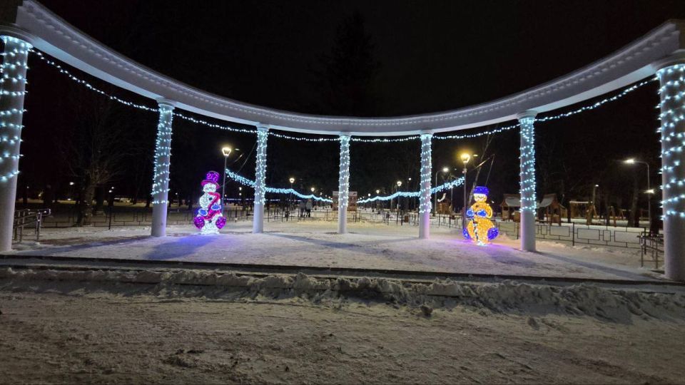 С наступающим Новым годом! С наступающим Новым годом!