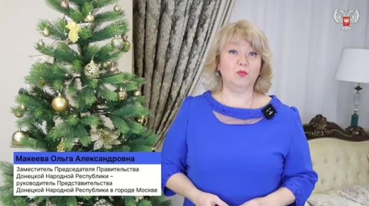 С наступающим Новым Победным годом и Рождеством Христовым, дорогие друзья!