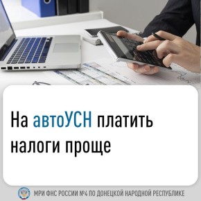 ��������� ������� �������� �� ���� � ������� ��� ����������