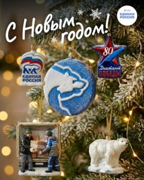 ���� ��������: � ����������� ����� 2026 �����!