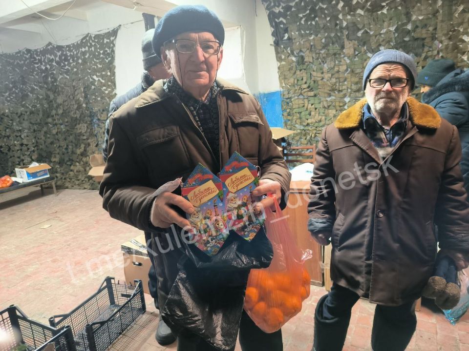 Продолжаем поддерживать население Великоновоселковского муниципального округа Продолжаем поддерживать население Великоновоселковского муниципального округа