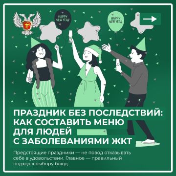 ���������� ���� ������ ���� ������� � ���������� ��� ����