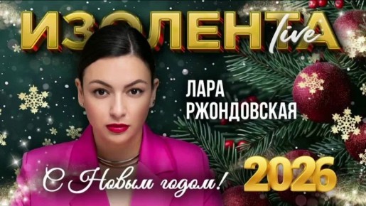 ������ � ���� ���� �������, �������� � ���������� ���������� �����������������