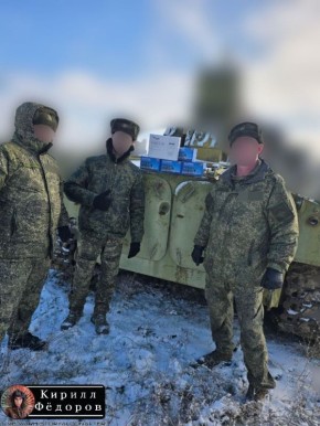 Первый отчёт в 2026 году. Отчёт о прошлогодней помощи, которая пришла летчикам и техникам ВКС - инструменты, рации, спальные мешки, обогреватели и прочее