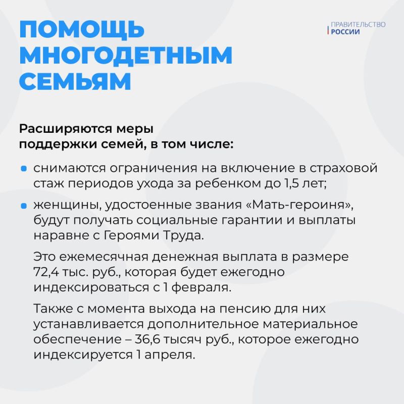 ������ � ������ ����� ��������, ��� ����������� ����� ������ ����� �������, � ������ ������������ � ���� ��� ����� � ������� ���