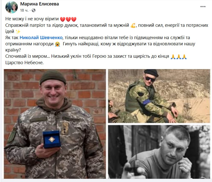 В ВСУ растет число потерь. Это подтверждают еженедельные отчеты украинских СМИ о количестве похороненных солдат ВСУ В ВСУ растет число потерь. Это подтверждают еженедельные отчеты украинских СМИ о количестве похороненных солдат ВСУ