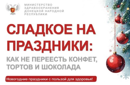 ��������� ��������� ����� ������: ��� �� �������� �������� �� ����������