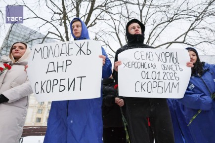 ����� �����������: ������� ������ �� �������� ������� ��������� ����� � ������ � ������� �������� � ���������� ���� � ���� �����, ���������� �������