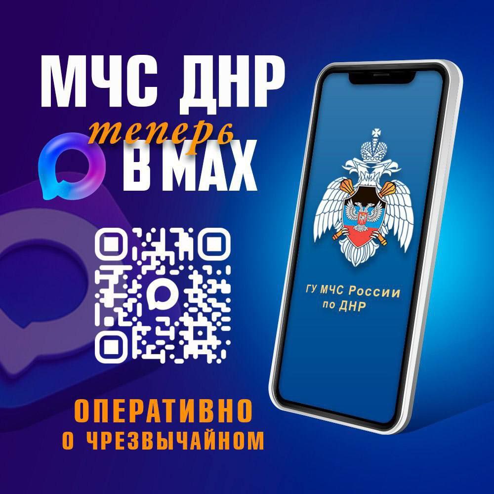 Уважаемые подписчики! Важные изменения!