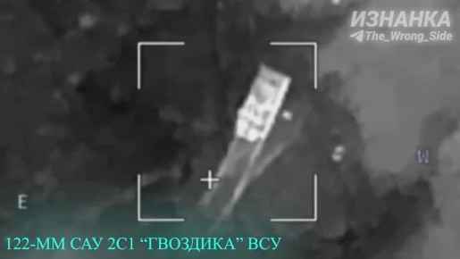 ����������� 122-�� ��� 2�1 "��������" ��� � ����������� ���� "������" � �.�. �������� �������� �������