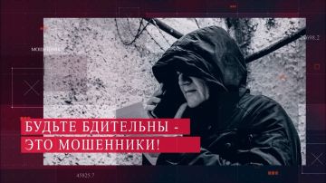 ��������, ������������ ���������� ��� �� �������� �������� ���������� �����������