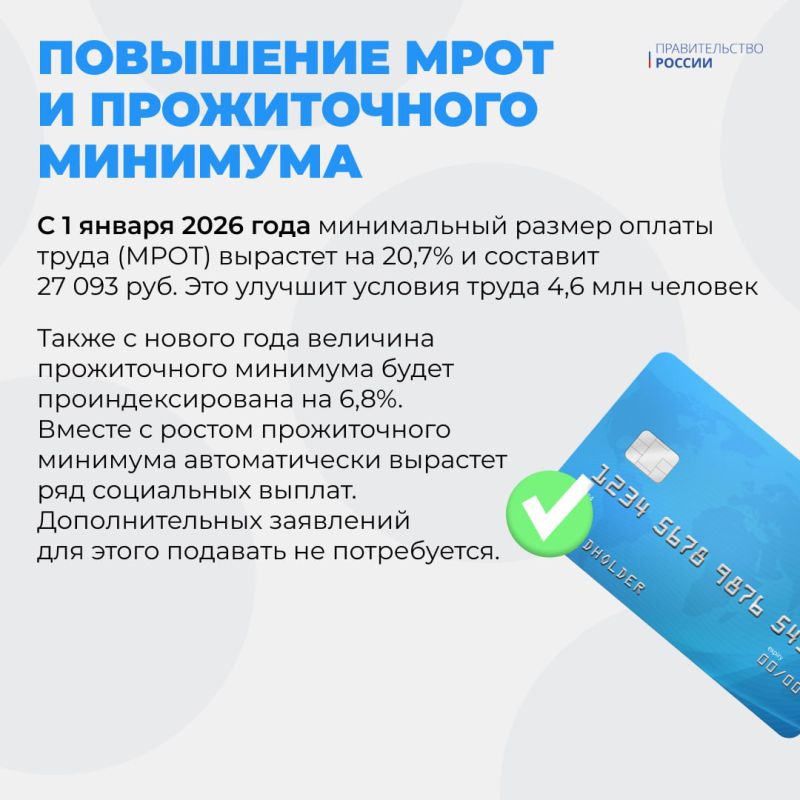 ������ � ������ ����� ��������, ��� ����������� ����� ������ ����� �������, � ������ ������������ � ���� ��� ����� � ������� ���