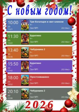 ������ ������� ����: � ���������� ������ �������� ����������������� �����