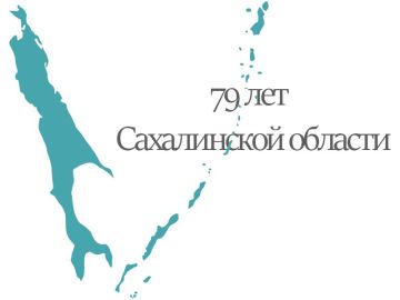 ��������� �����: 2 ������ ���������� ���� ��������� ����������� �������