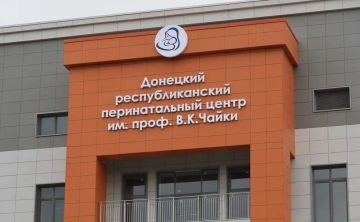 ������� ���������: � ���������� ���� � �������� �������� ���������� �� ���� ��������� ������� �������