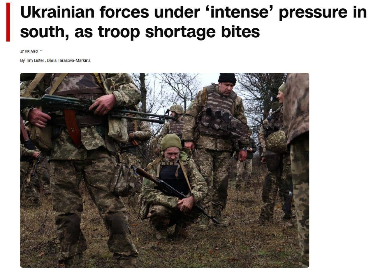 ВСУ столкнулись с интенсивным натиском на юге Украины из-за нехватки личного состава, пишет CNN
