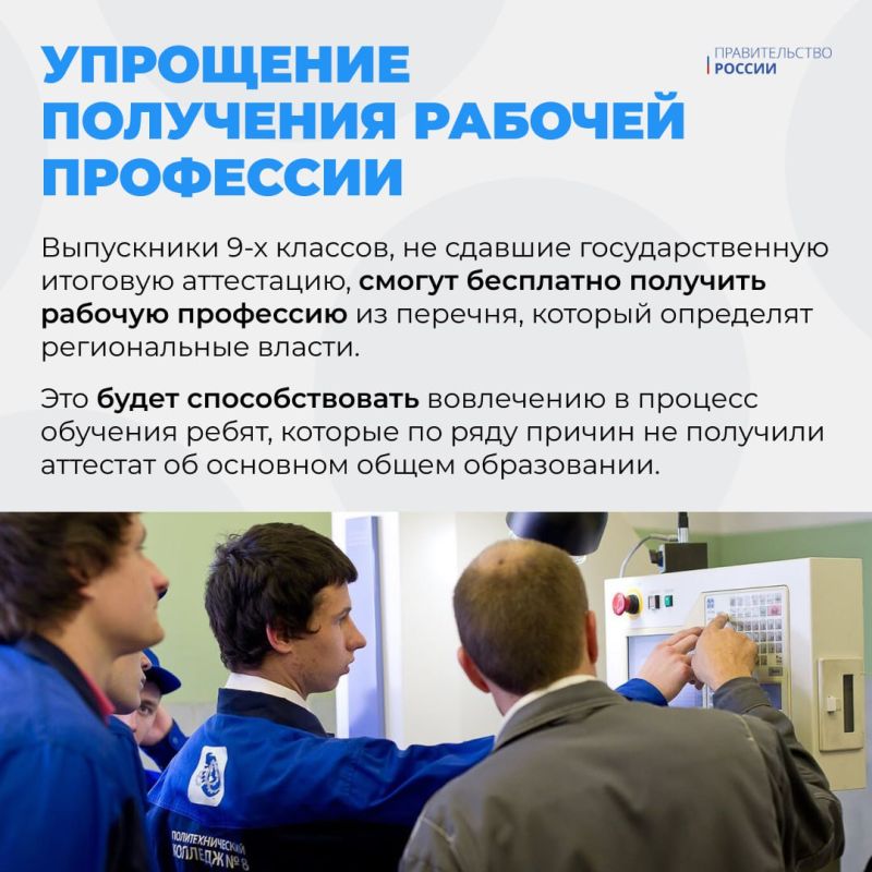 ������ � ������ ����� ��������, ��� ����������� ����� ������ ����� �������, � ������ ������������ � ���� ��� ����� � ������� ���