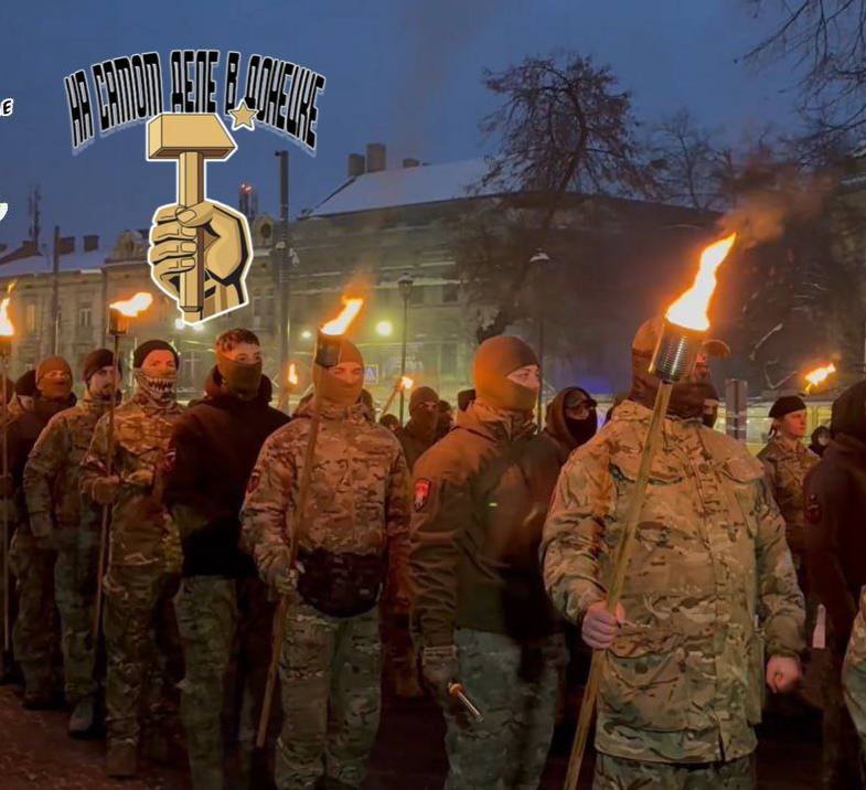 По центру Львова вчера отмаршировали фашисты По центру Львова вчера отмаршировали фашисты