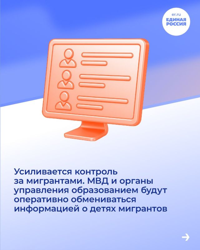 ��������� ��������: ������������, ����� ��������� ���� ������� � ������ � ����� ����� ������ ������ �����������