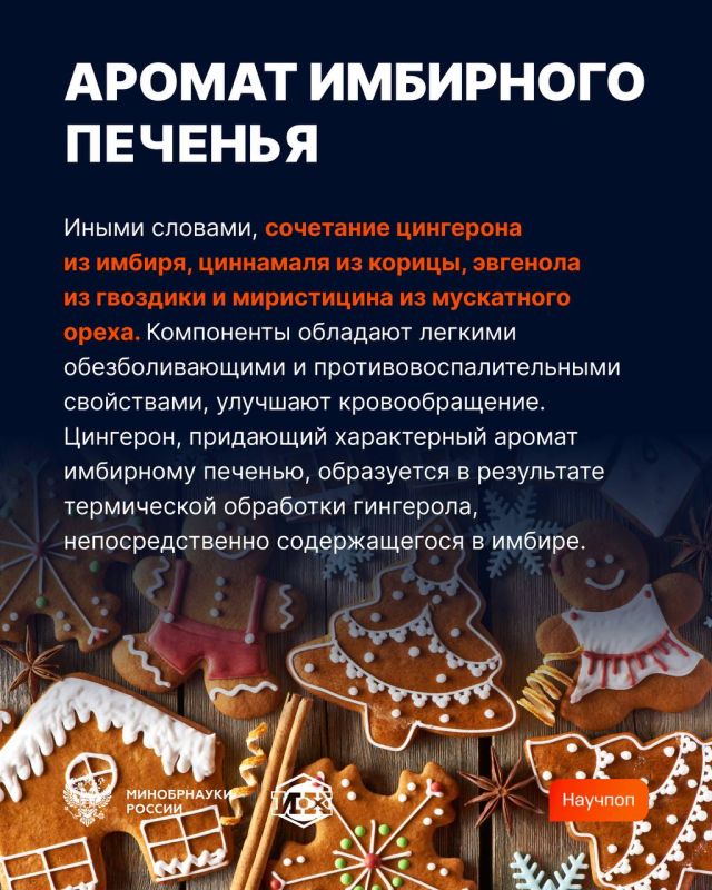 � ������� ������ ��������� ���������� �� ���� �������� ����������, ������� ��� ��������