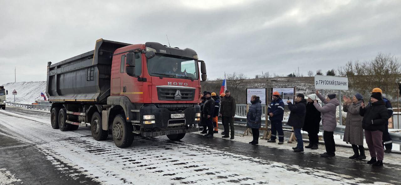 Василий Овчаров: Дорожники нашего шефа-региона Московской области восстановили три моста в Новоазовском муниципальном округе Василий Овчаров: Дорожники нашего шефа-региона Московской области восстановили три моста в Новоазовском муниципальном округе